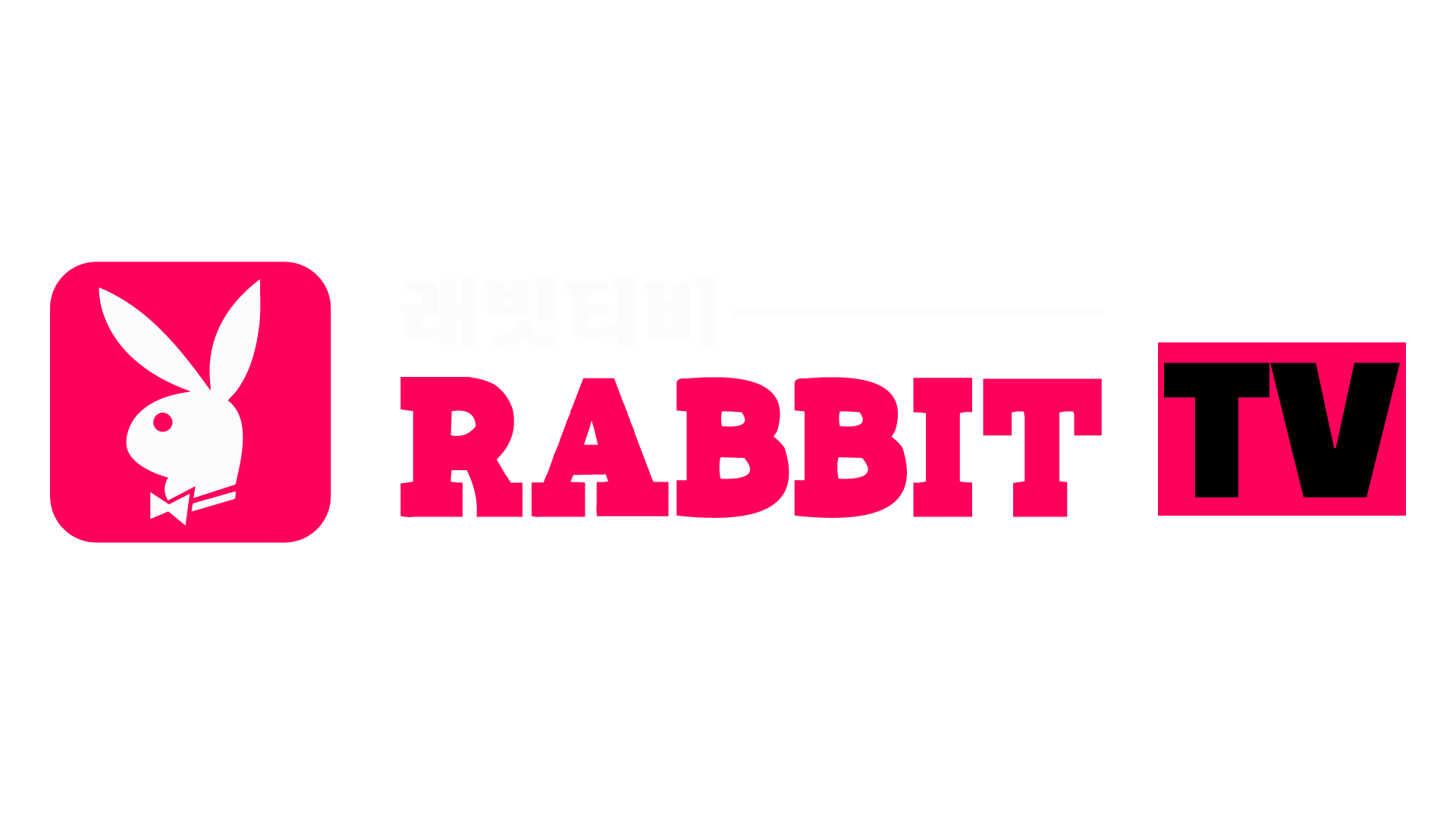 Rabbit TV